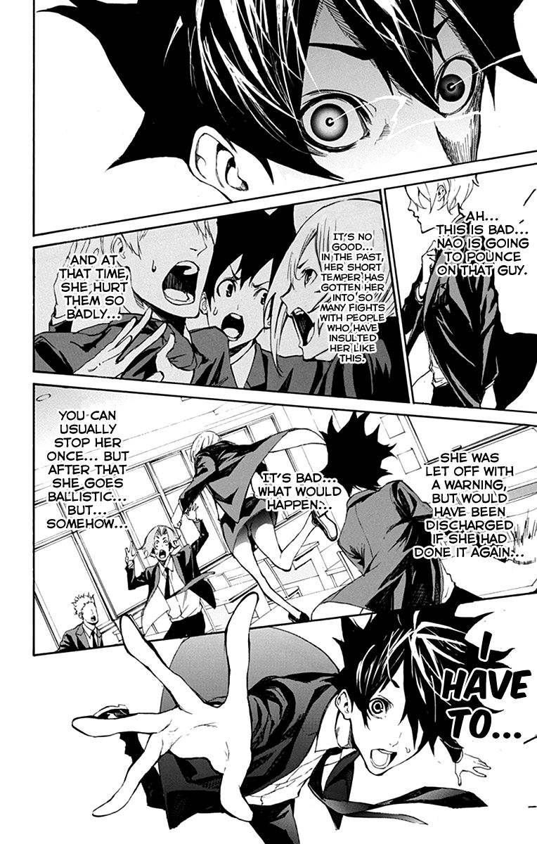 Tenjin Chapter 2 page 20 - Chapter 2 : We, Flightless Birds