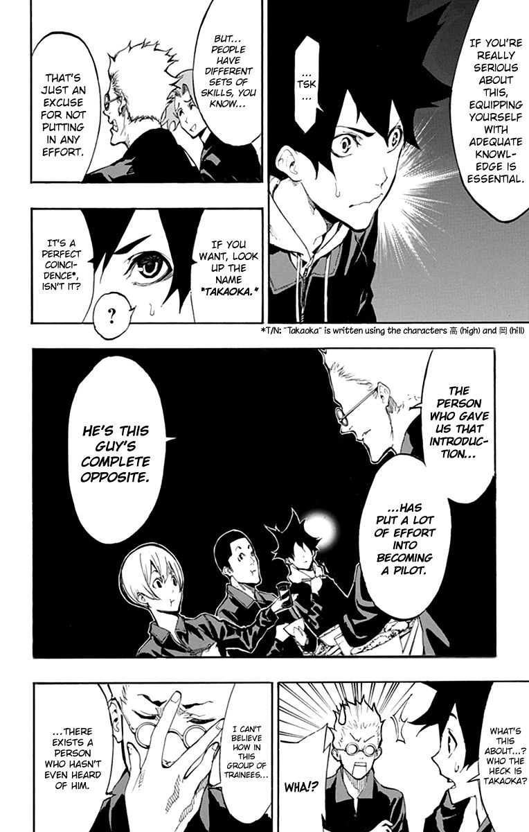 Tenjin Chapter 3 page 12 - Chapter 3 : A Glimpse