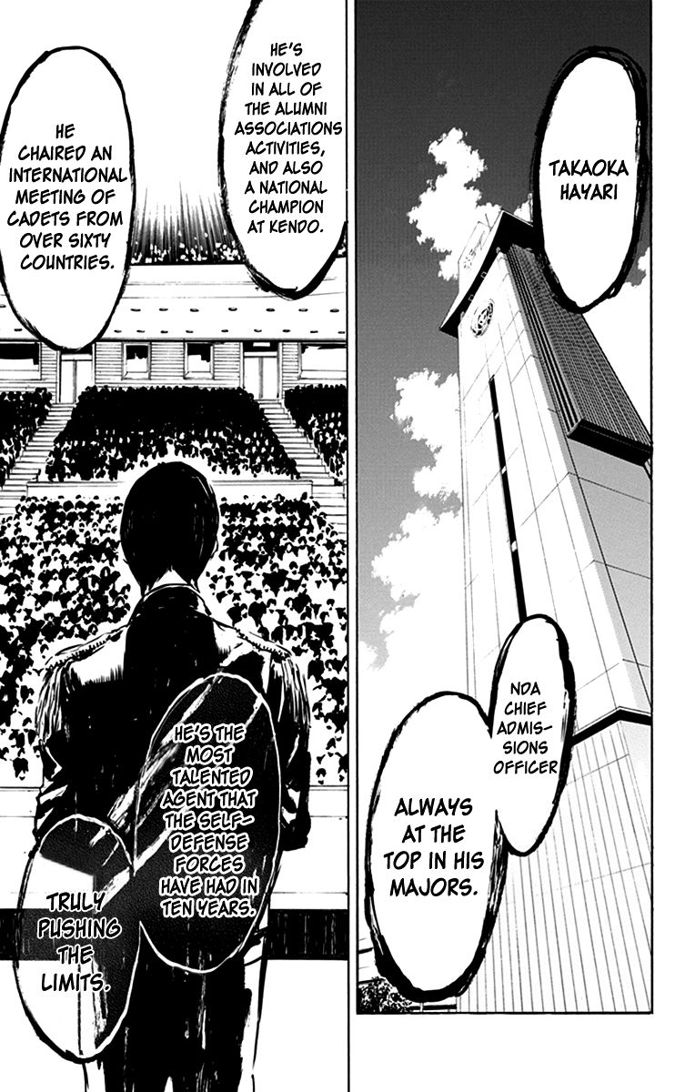 Tenjin Chapter 3 page 13 - Chapter 3 : A Glimpse