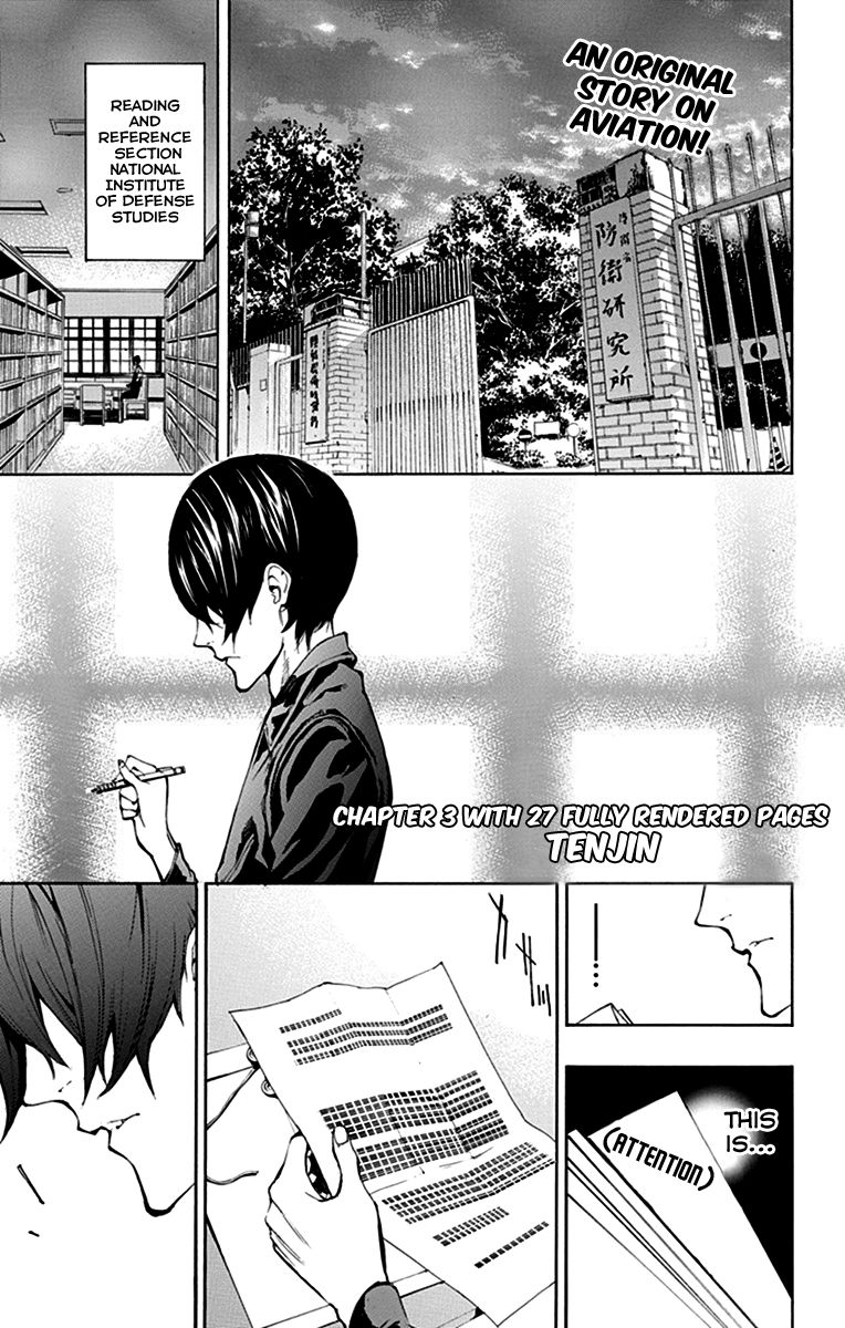 Tenjin Chapter 3 page 5 - Chapter 3 : A Glimpse