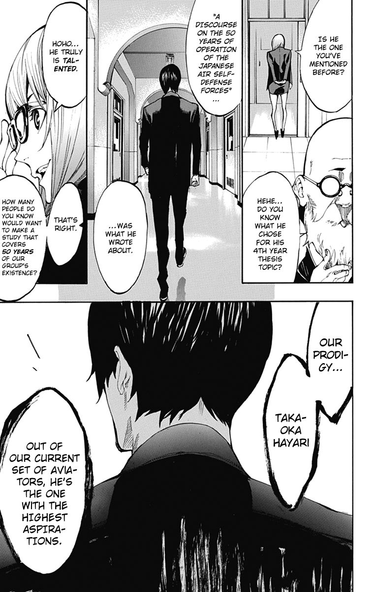 Tenjin Chapter 3 page 7 - Chapter 3 : A Glimpse