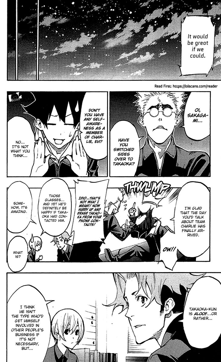Tenjin Chapter 6 page 10 - Chapter 6