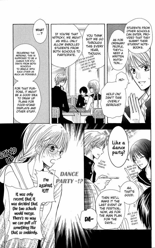 Tenjou no Kajitsu Chapter 1 page 12 - Chapter 1