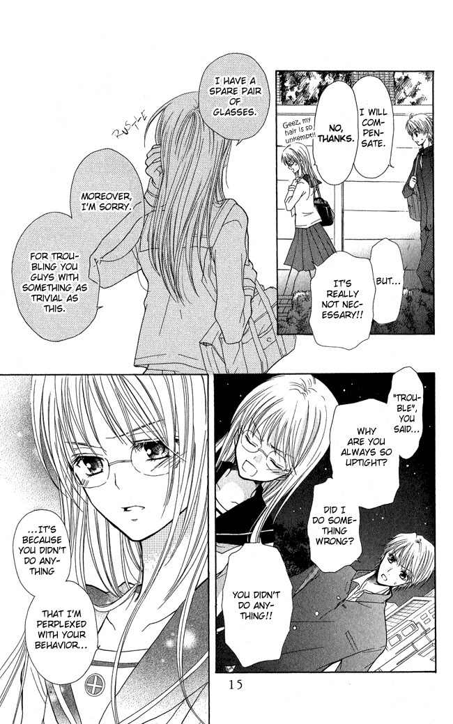 Tenjou no Kajitsu Chapter 1 page 14 - Chapter 1