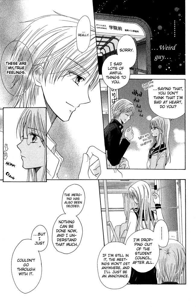 Tenjou no Kajitsu Chapter 1 page 18 - Chapter 1