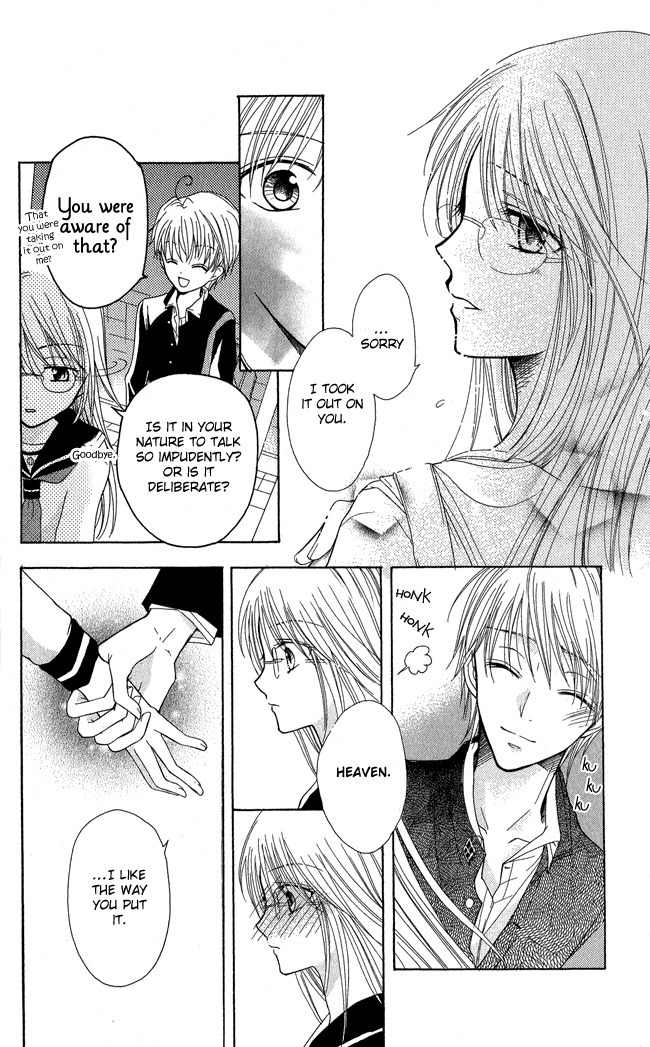 Tenjou no Kajitsu Chapter 1 page 19 - Chapter 1