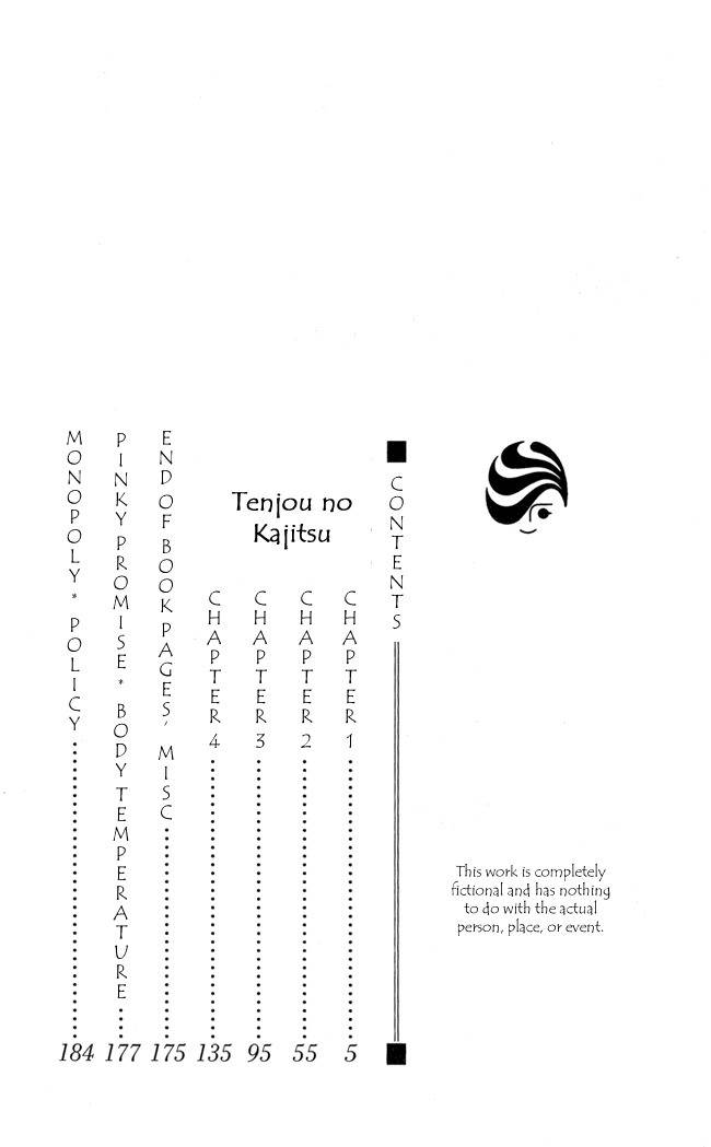 Tenjou no Kajitsu Chapter 1 page 2 - Chapter 1
