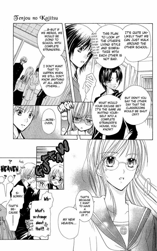 Tenjou no Kajitsu Chapter 1 page 26 - Chapter 1
