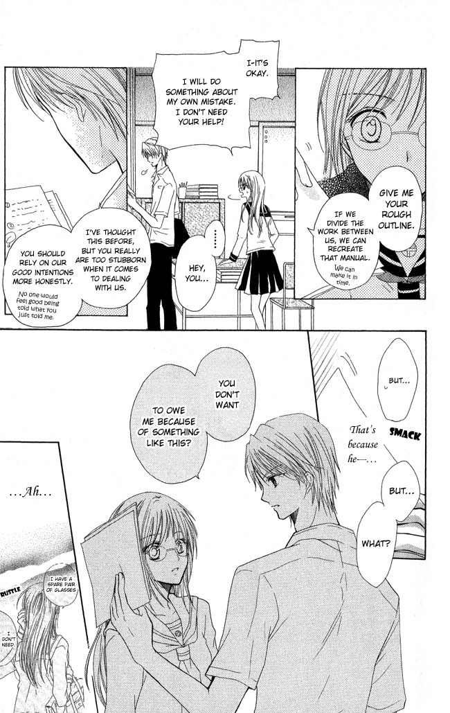 Tenjou no Kajitsu Chapter 1 page 29 - Chapter 1