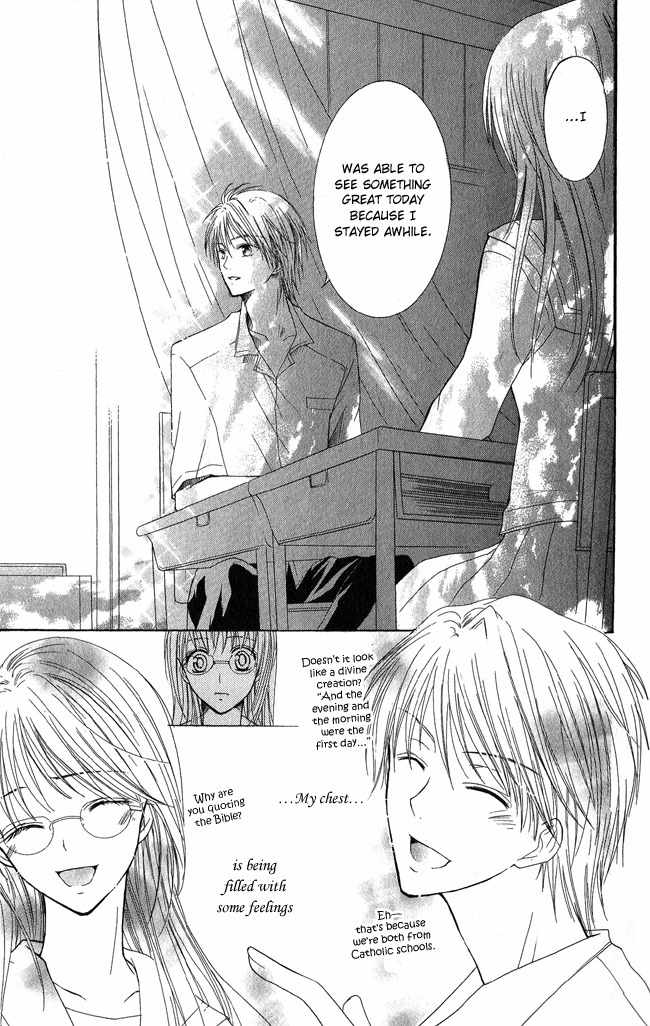 Tenjou no Kajitsu Chapter 1 page 31 - Chapter 1