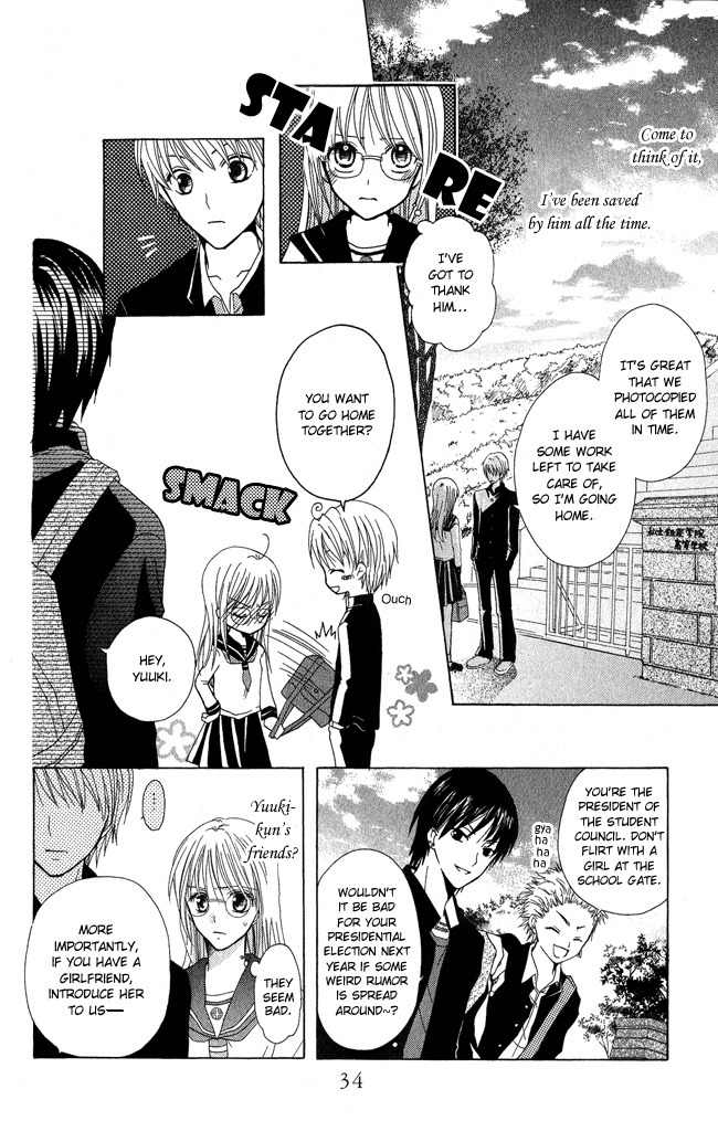 Tenjou no Kajitsu Chapter 1 page 32 - Chapter 1