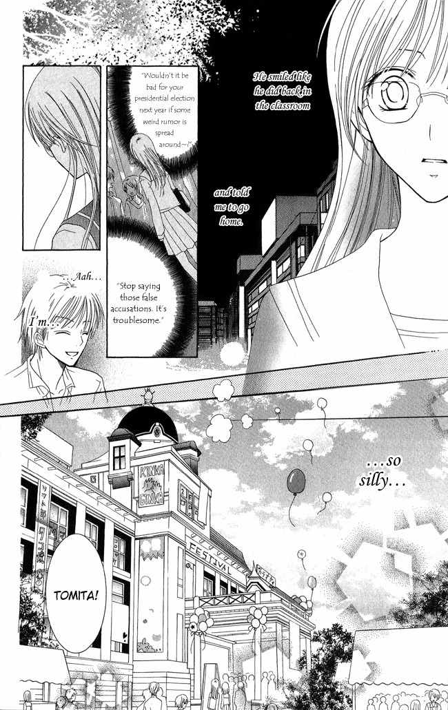 Tenjou no Kajitsu Chapter 1 page 34 - Chapter 1