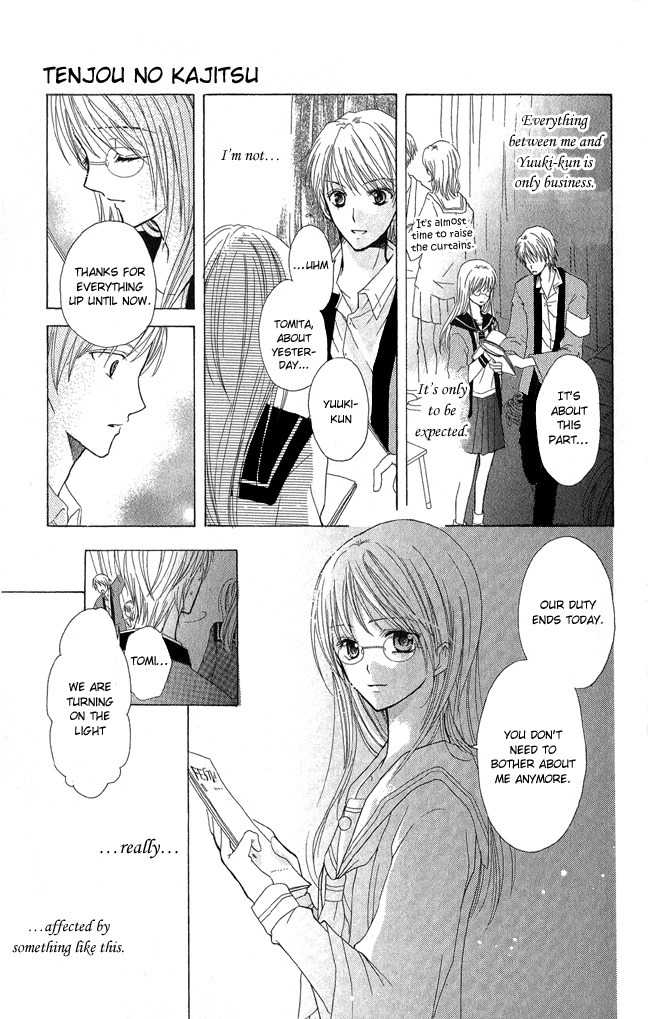 Tenjou no Kajitsu Chapter 1 page 35 - Chapter 1