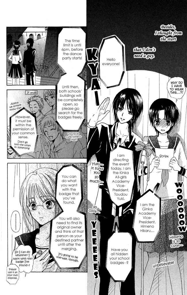 Tenjou no Kajitsu Chapter 1 page 36 - Chapter 1