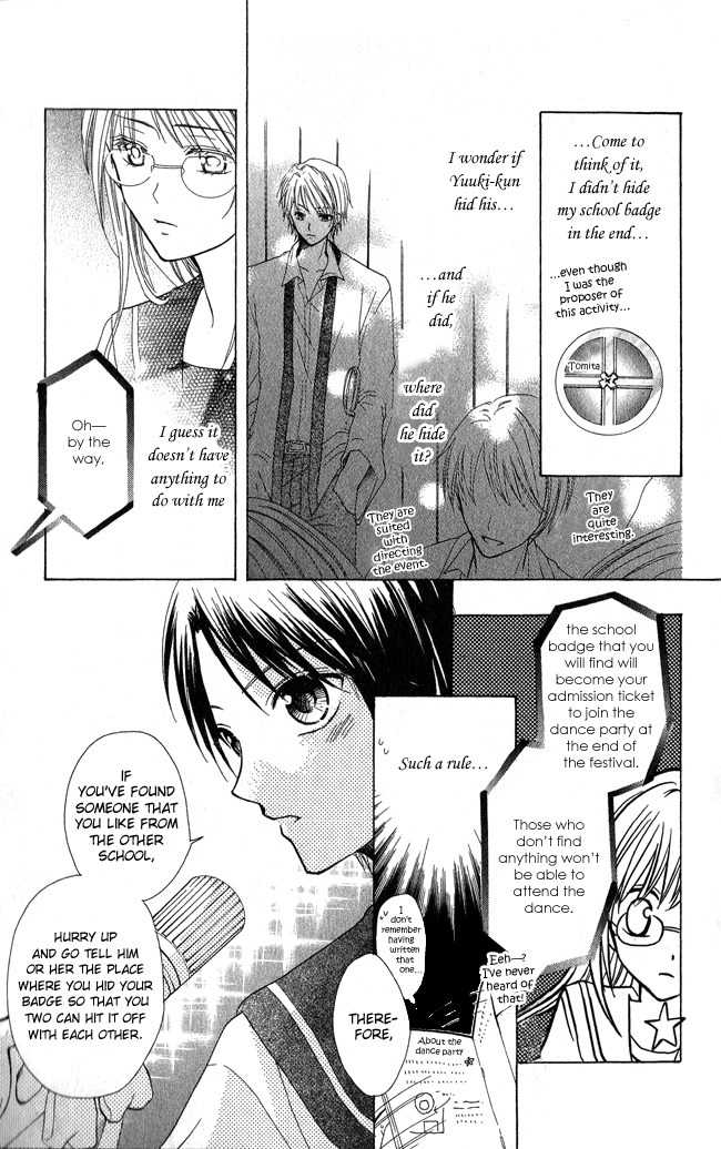 Tenjou no Kajitsu Chapter 1 page 37 - Chapter 1