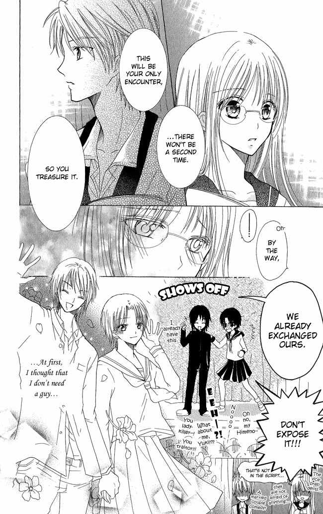 Tenjou no Kajitsu Chapter 1 page 38 - Chapter 1