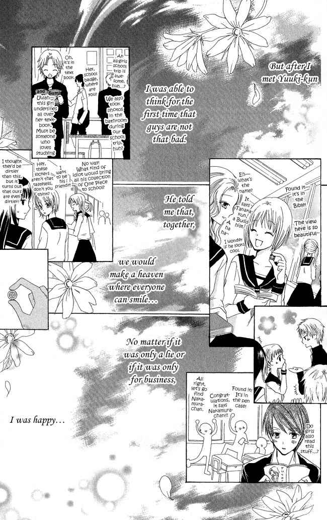 Tenjou no Kajitsu Chapter 1 page 39 - Chapter 1