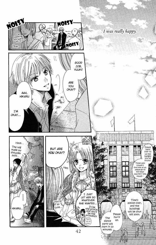 Tenjou no Kajitsu Chapter 1 page 40 - Chapter 1