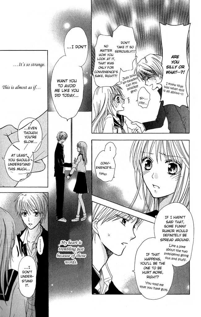 Tenjou no Kajitsu Chapter 1 page 45 - Chapter 1