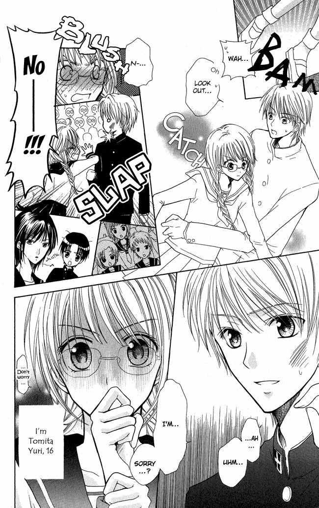 Tenjou no Kajitsu Chapter 1 page 7 - Chapter 1