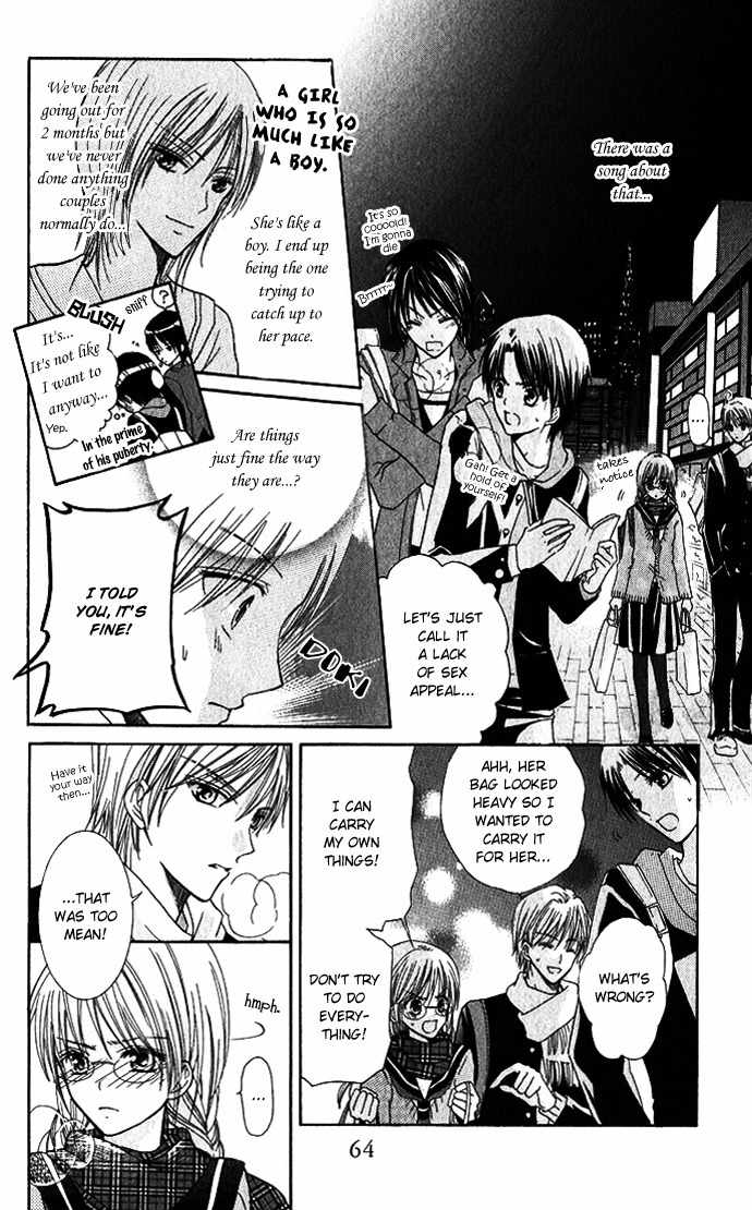 Tenjou no Kajitsu Chapter 2 page 11 - Chapter 2