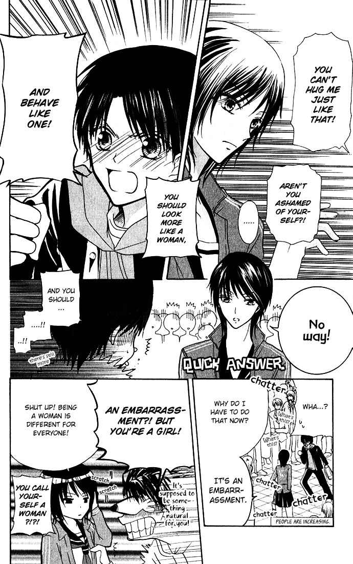 Tenjou no Kajitsu Chapter 2 page 17 - Chapter 2