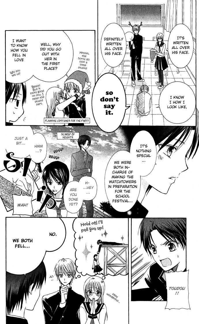 Tenjou no Kajitsu Chapter 2 page 21 - Chapter 2