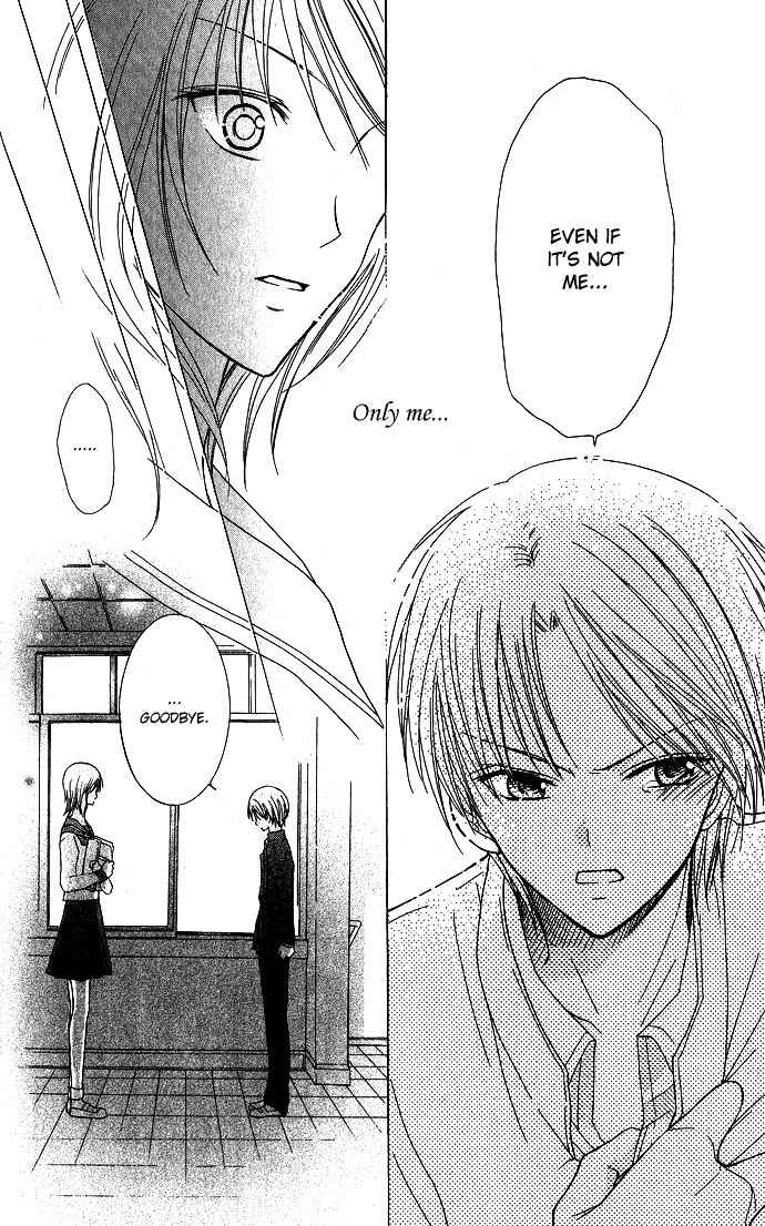 Tenjou no Kajitsu Chapter 2 page 27 - Chapter 2
