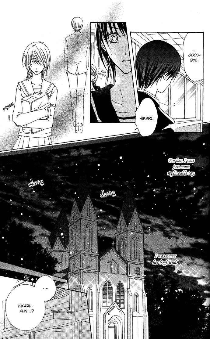 Tenjou no Kajitsu Chapter 2 page 28 - Chapter 2