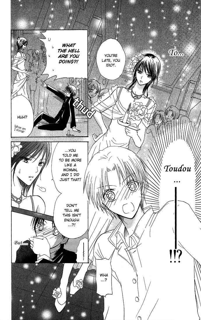 Tenjou no Kajitsu Chapter 2 page 34 - Chapter 2