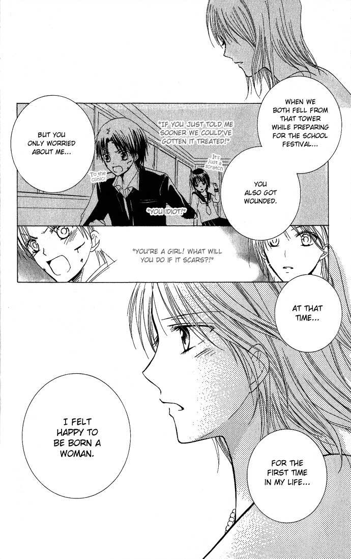 Tenjou no Kajitsu Chapter 2 page 36 - Chapter 2