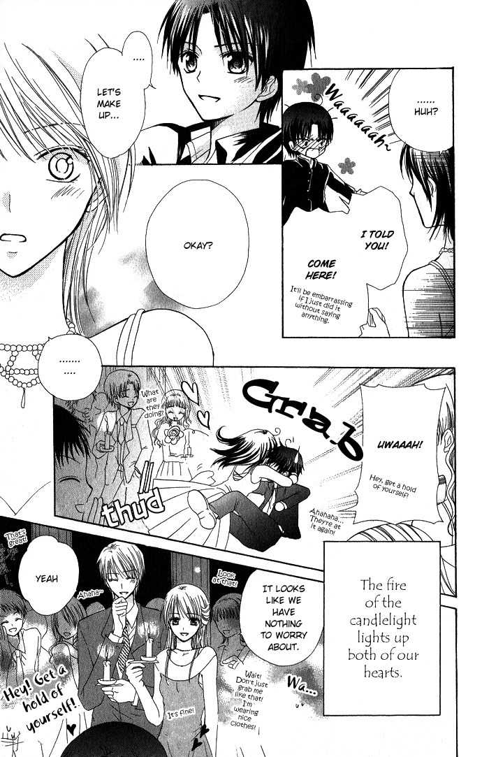 Tenjou no Kajitsu Chapter 2 page 39 - Chapter 2