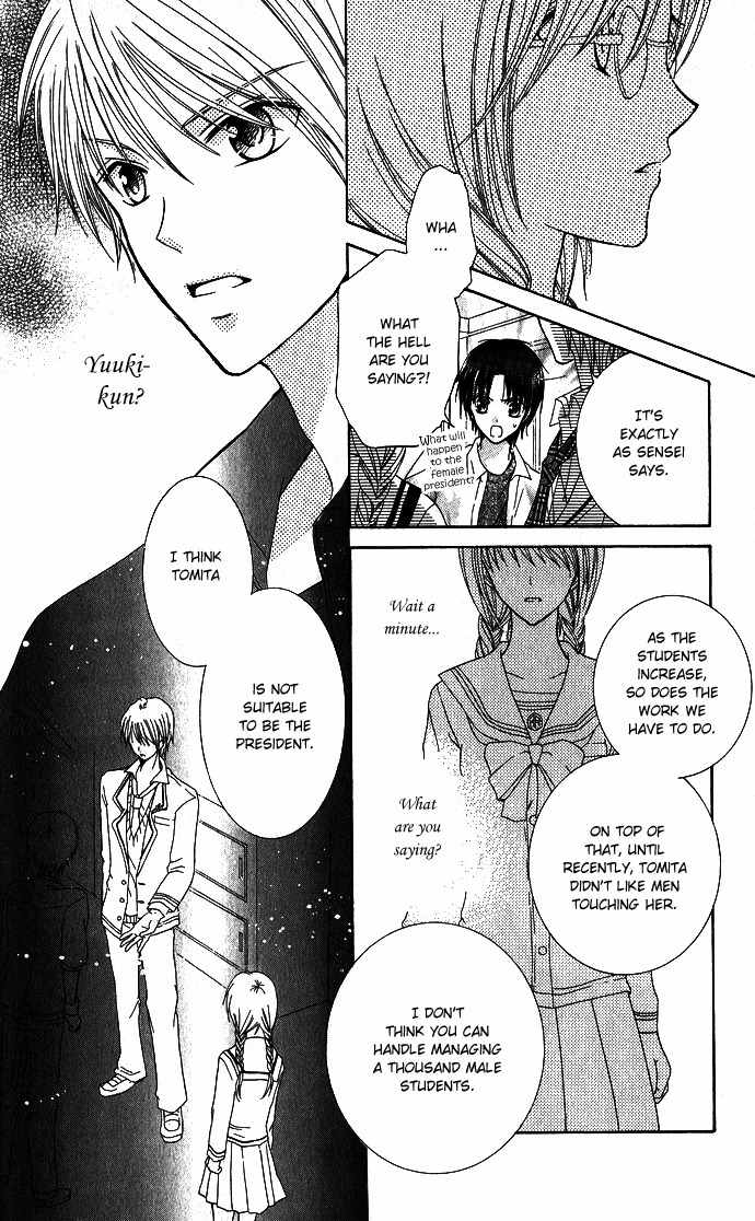 Tenjou no Kajitsu Chapter 3 page 11 - Chapter 3