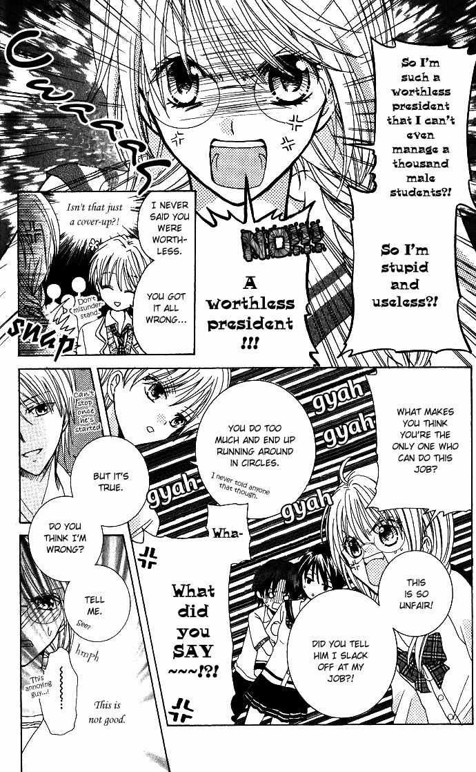 Tenjou no Kajitsu Chapter 3 page 13 - Chapter 3