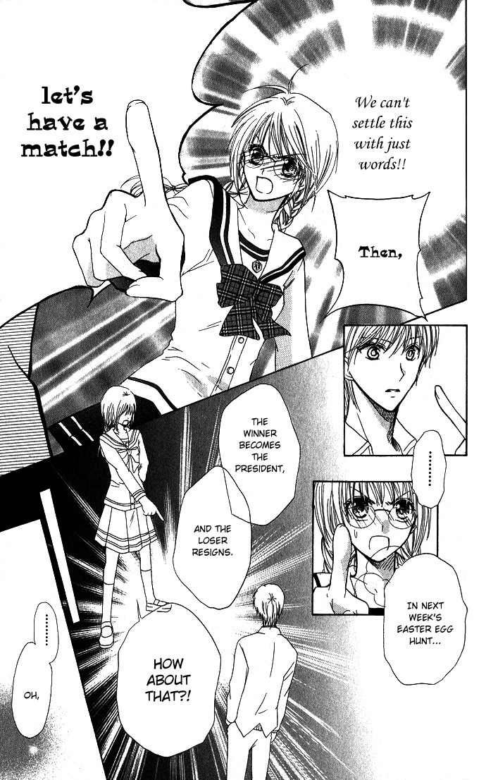 Tenjou no Kajitsu Chapter 3 page 14 - Chapter 3