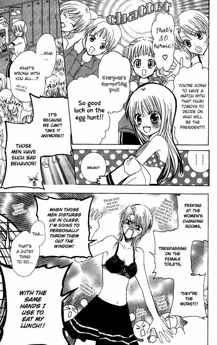 Tenjou no Kajitsu Chapter 3 page 18 - Chapter 3