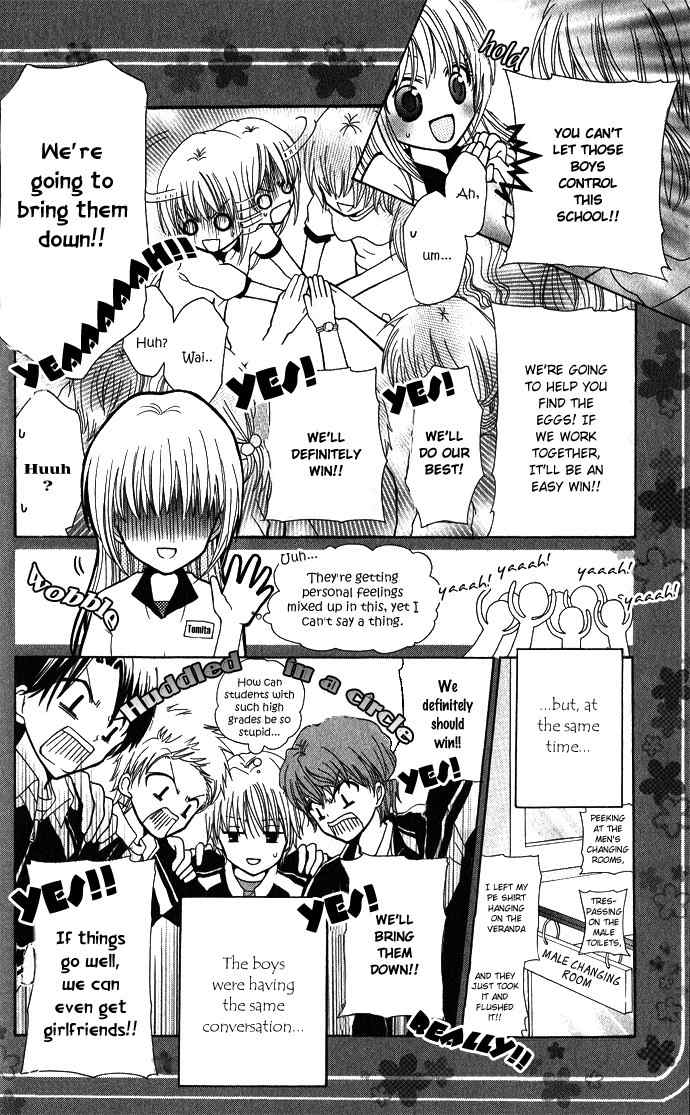 Tenjou no Kajitsu Chapter 3 page 19 - Chapter 3