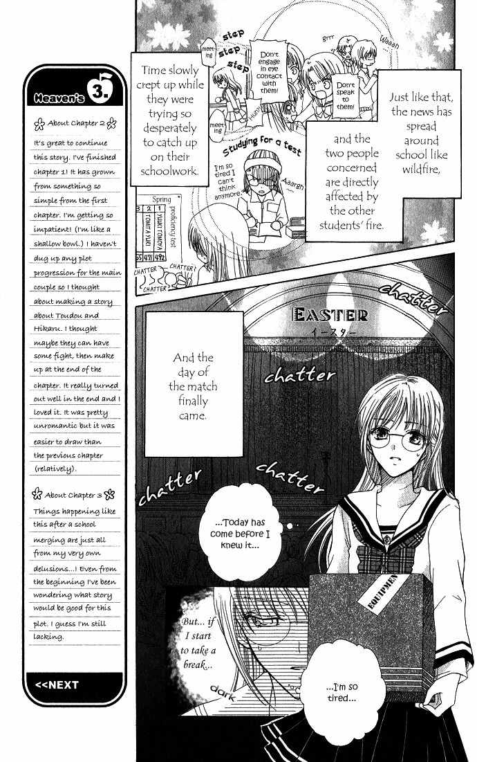 Tenjou no Kajitsu Chapter 3 page 20 - Chapter 3