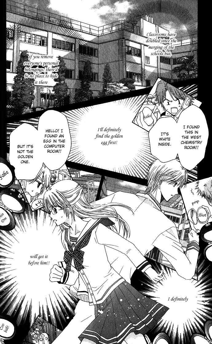 Tenjou no Kajitsu Chapter 3 page 23 - Chapter 3