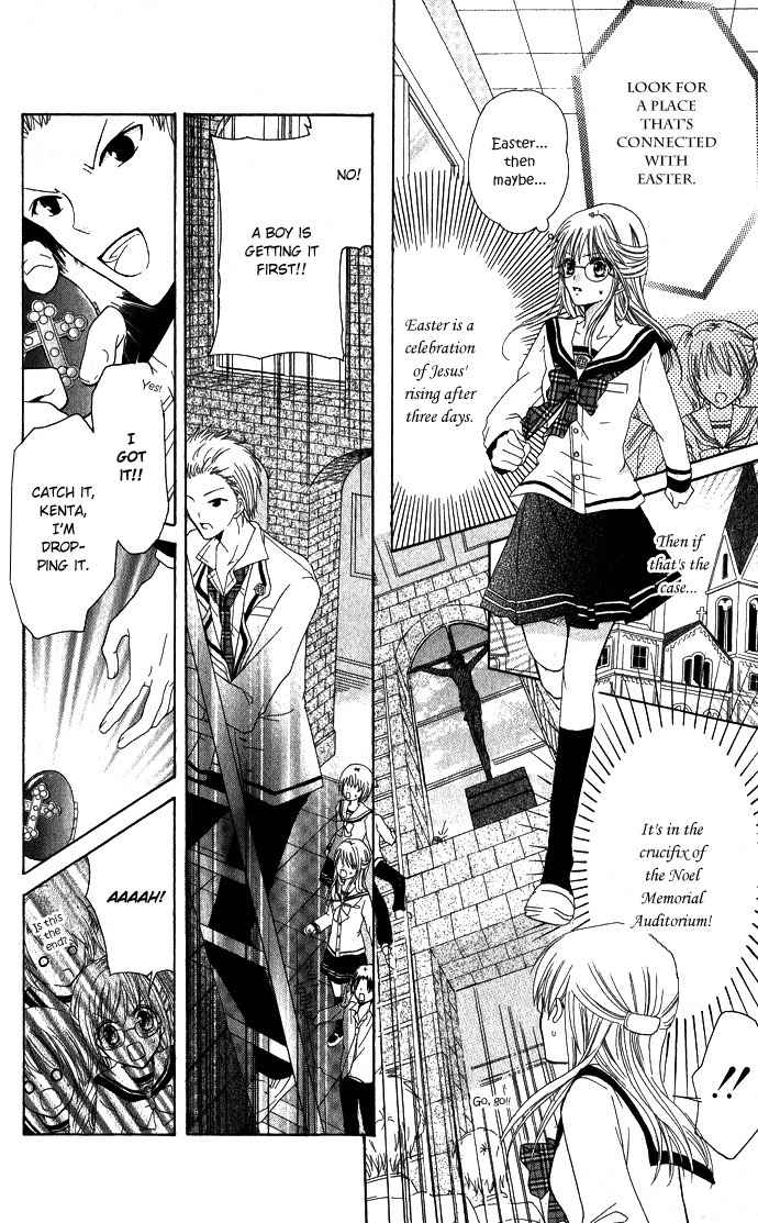 Tenjou no Kajitsu Chapter 3 page 25 - Chapter 3