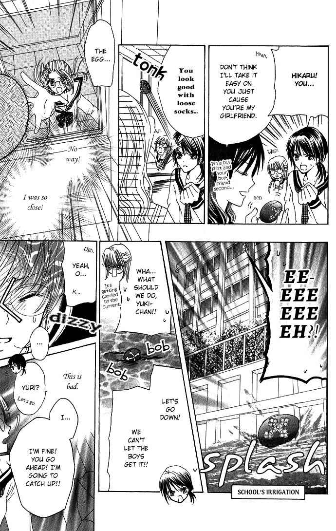 Tenjou no Kajitsu Chapter 3 page 28 - Chapter 3