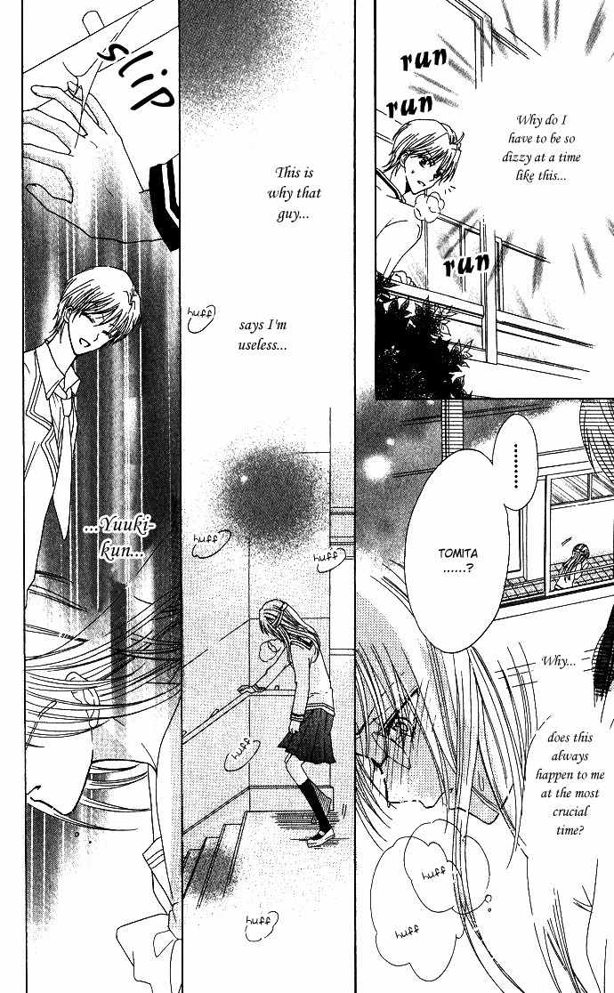 Tenjou no Kajitsu Chapter 3 page 29 - Chapter 3