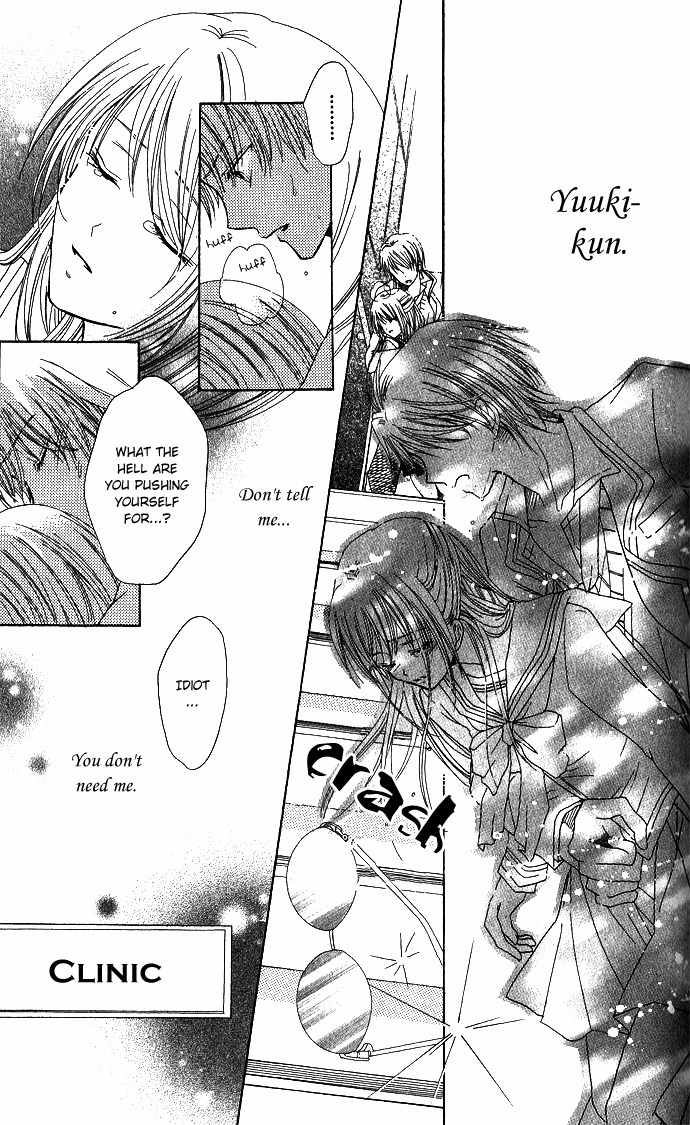 Tenjou no Kajitsu Chapter 3 page 30 - Chapter 3