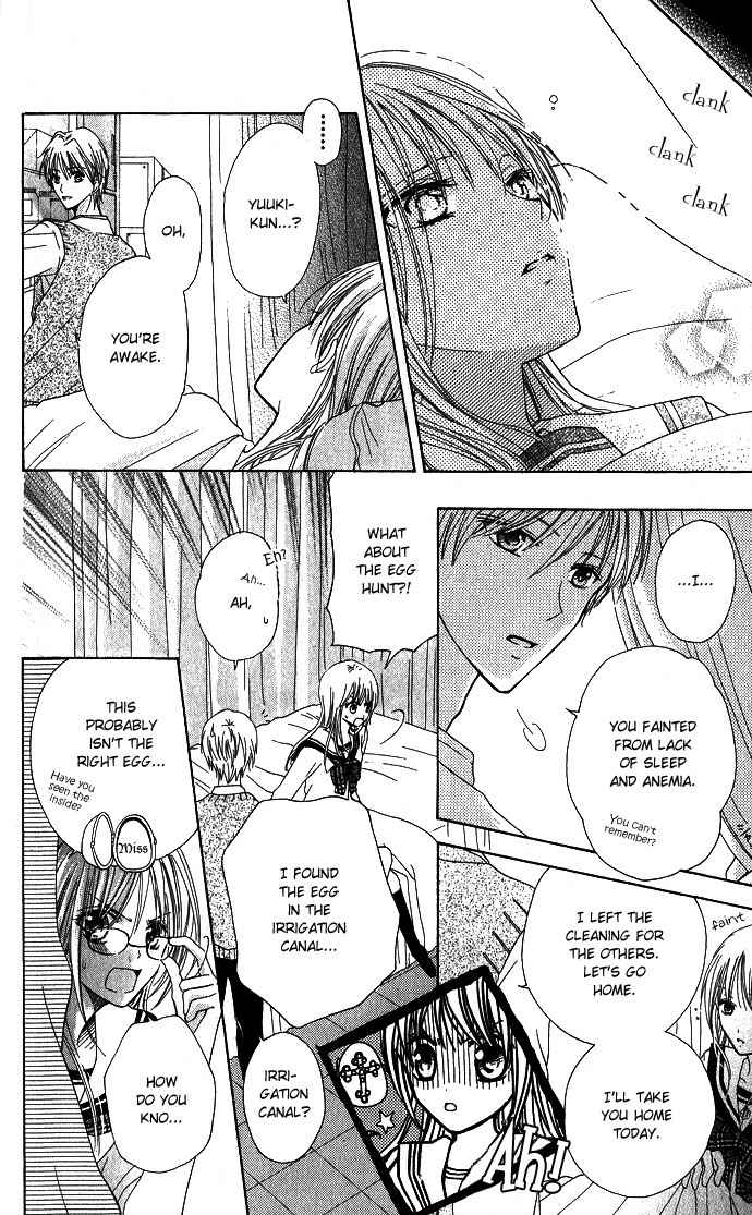Tenjou no Kajitsu Chapter 3 page 31 - Chapter 3