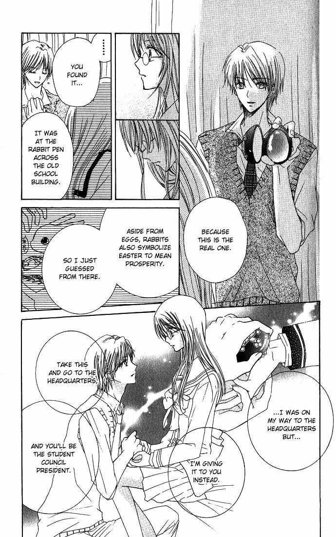 Tenjou no Kajitsu Chapter 3 page 32 - Chapter 3