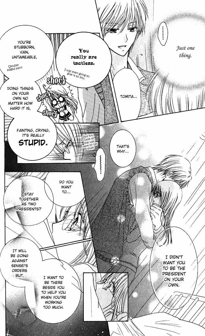 Tenjou no Kajitsu Chapter 3 page 34 - Chapter 3