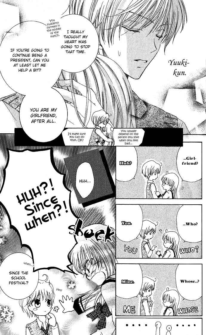 Tenjou no Kajitsu Chapter 3 page 35 - Chapter 3