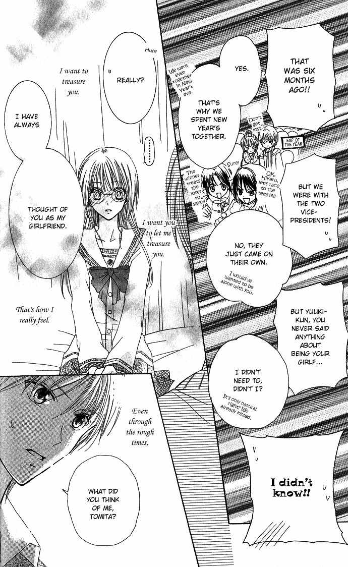 Tenjou no Kajitsu Chapter 3 page 36 - Chapter 3