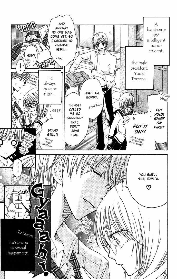 Tenjou no Kajitsu Chapter 3 page 6 - Chapter 3