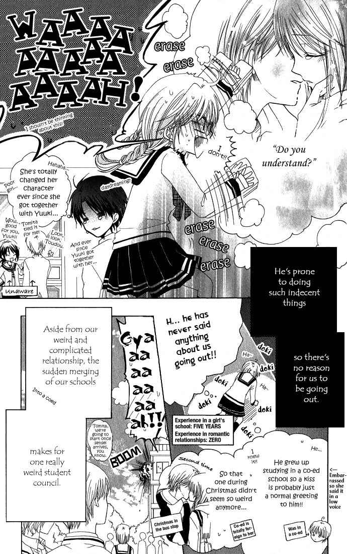Tenjou no Kajitsu Chapter 3 page 8 - Chapter 3